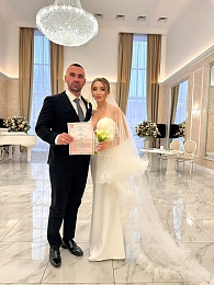 Рязанский ЗАГС показал фото свадеб ноября-2023