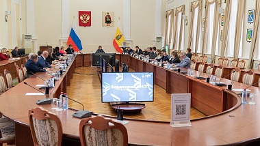 Рязанский зампред Швакова рассказала о результатах развития бизнеса в регионе - 62ИНФО Рязанский зампред Швакова рассказала о результатах развития бизнеса в регионе