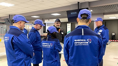В Рязанской области проводят тренинги для участников нацпроекта «Производительность труда»