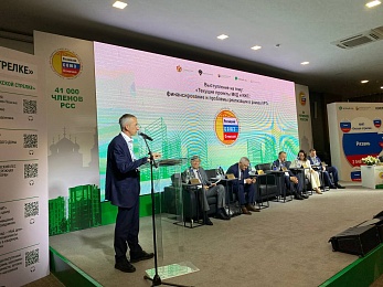 Наш опыт - всей стране: в Рязани Российский Союз строителей обсудил перспективы работы и осмотрел передовые ЖК