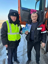 Рязанская Госавтоинспекция назвала 3 правила безопасного вождения зимой