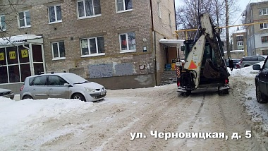 В Рязани во время проверки качества уборки снега выявили более 120 нарушений 