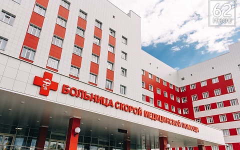 За неделю в травмпункте БСМП оказали помощь 559 пациентам