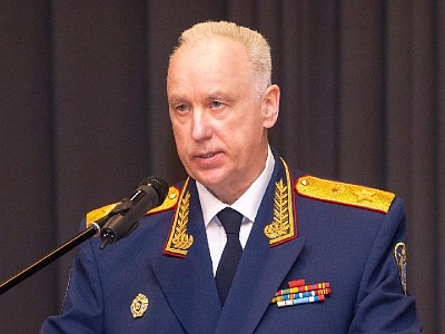 Бастрыкин вмешался в дело о строительстве 3 предприятий в Михайловском округе Бастрыкин вмешался в дело о строительстве 3 предприятий в Михайловском округе