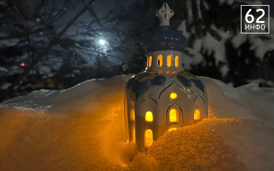 Особая встреча: история и традиции Сретения Господня - 62ИНФО