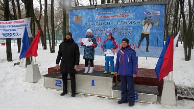 300 рязанских спортсменов стали участниками «Лыжни Бирюкова»