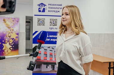 «Зелёный сад - наш дом» поздравил учащихся и преподавателей технологического колледжа с Днём студента