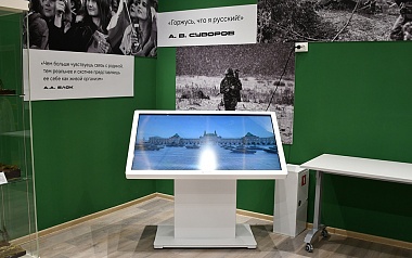 В Сасовском округе после капремонта открылся Дом культуры