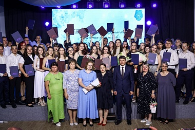 43 выпускника института физико-математических и компьютерных наук РГУ получили дипломы