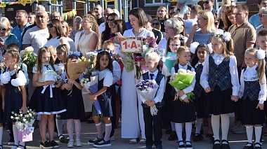 Как в Рязанской области встретили 2024 учебный год: фоторепортаж