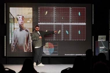 В Рязани прошел стоматологический форум - 62ИНФО В Рязани прошел стоматологический форум