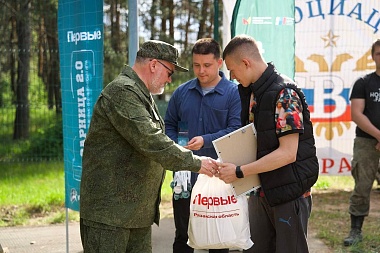 Определились победители областной игры «Зарница 2.0»