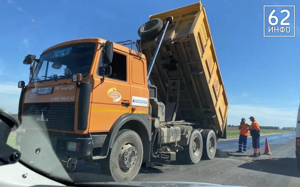 Прокуратура выявила 11 незаконных тендеров от Дирекции дорог Рязанской области - 62ИНФО