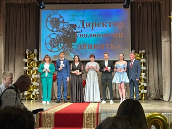 Фото первого бала: в школах Рязанской области прошли выпускные