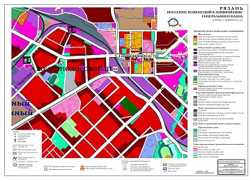 В новой школе в центре Рязани будет 1 100 мест. Подробности - 62ИНФО В новой школе в центре Рязани будет 1 100 мест. Подробности