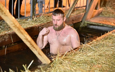 В Рязанской области встретили Крещение Господне на водоемах