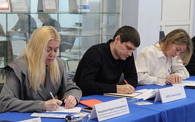 В Рязанской области ведется набор на целевое обучение от инвесткомпаний