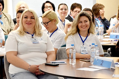 В Рязани запустили программу поддержки для жён участников СВО