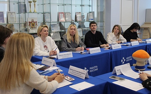 В Рязанской области ведется набор на целевое обучение от инвесткомпаний