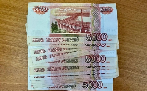 Хватило одного фото: гостья взяла на рязанку кредит в 100 000 рублей