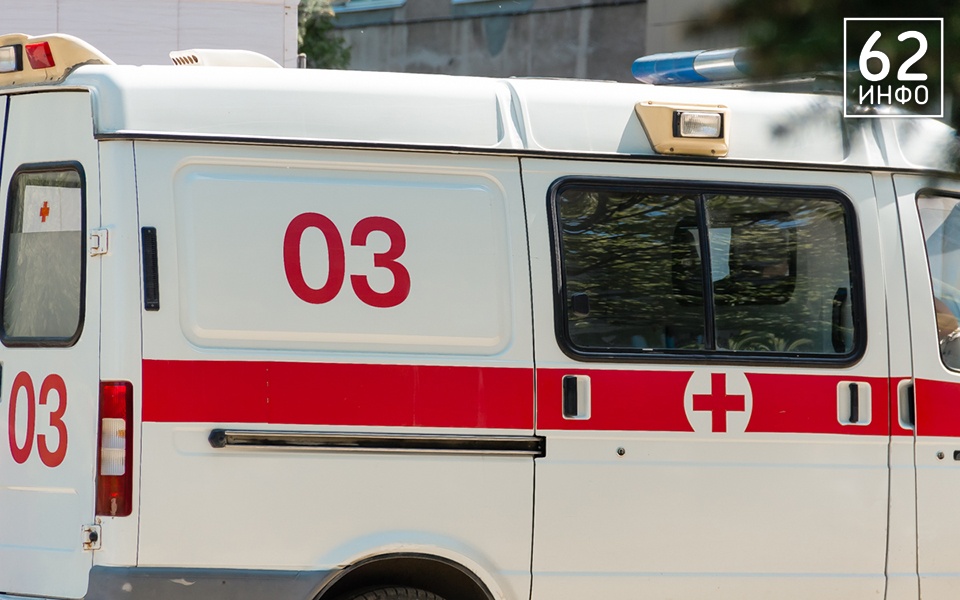 Пешеход, которого сбили у «Европы», получил серьёзные травмы - 62ИНФО