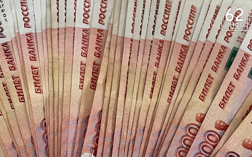Рязань планирует заработать на муниципальном имуществе в 2023 году полмиллиарда рублей - 62ИНФО Рязань планирует заработать на муниципальном имуществе в 2023 году полмиллиарда рублей - 62ИНФО