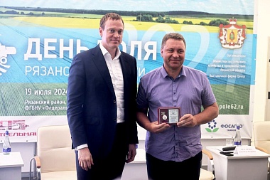 Губернатор Павел Малков посетил День поля в Рязанском районе