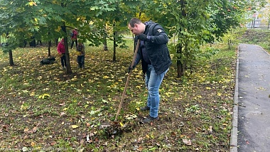 В Рязани стартовал сезон общегородских осенних субботников