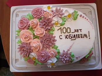 Жительница Сасово Мария Грищук отметила 100-летний юбилей