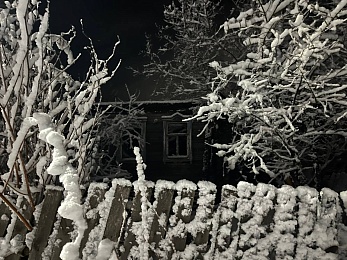 Снежное полнолуние марта сфотографировали в рязанской глубинке - 62ИНФО Снежное полнолуние марта сфотографировали в рязанской глубинке