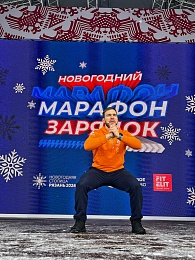 Рекордсмен мира Иван Кулаков провёл городскую зарядку в Рязани