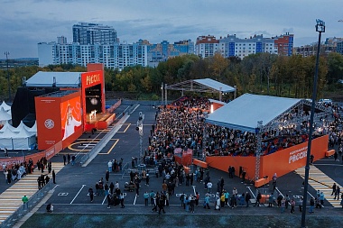 В Рязани Сбер открыл новое пространство в филиале НЦ "Россия"