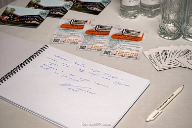 Павел Малков оценил фотовыставку в Касимове