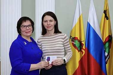 В Рязани наградили народных дружинников