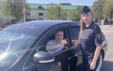 Госавтоинспекция и Ространснадзор провели патриотическую акцию в Рязани 