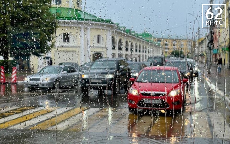 На Рязанскую область обрушатся ливень с грозой и град - 62ИНФО
