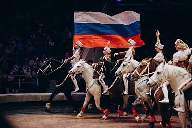 С 12 июня в Рязанском цирке представят программу «ЖИРАФ ШОУ»