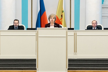 Рязоблдума одобрила в первом чтении проект трёхлетнего бюджета