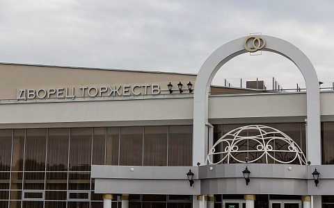 В Рязанской области рассказали о самых популярных площадках для выездной регистрации брака