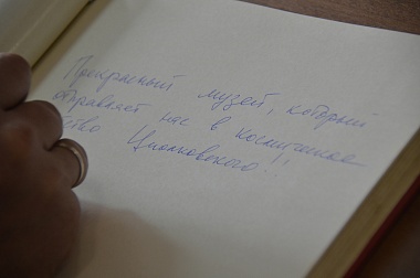 Создание в Ижевском тематического парка и интерактивных композиций поддержал губернатор - 62ИНФО Создание в Ижевском тематического парка и интерактивных композиций поддержал губернатор