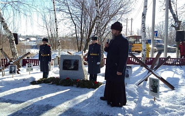 В рязанских Никуличах открыли знак "Рубеж обороны"