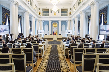 Павел Малков принял участие в заседании Рязанской областной Думы