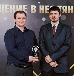 Рязанская НПК определила лучших наставников для рабочих и молодых специалистов