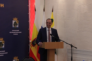 Павел Малков посетил Пронский район и Рязанскую ГРЭС