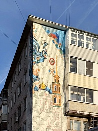 Мурал на Рыбацкой завершат к середине ноября