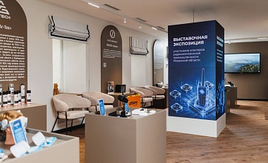 Рязанская область подписала соглашение с холдингом Росэл Госкорпорации Ростех