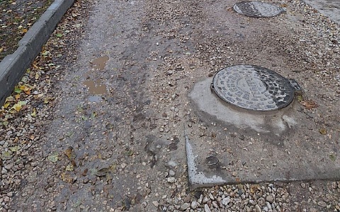 Мэрия извинилась перед рязанцами за "временные неудобства" длинною в год Мэрия извинилась перед рязанцами за "временные неудобства" длинною в год