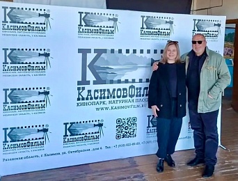 В следующем году в Касимове пройдет еще один кинофестиваль
