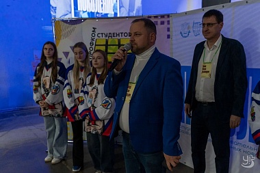 Стартовал 24-й форум "Поколение" РГРТУ