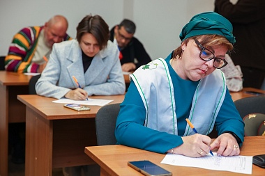 Рязанцы на 50 площадках написали диктант «Россия – дом народов»